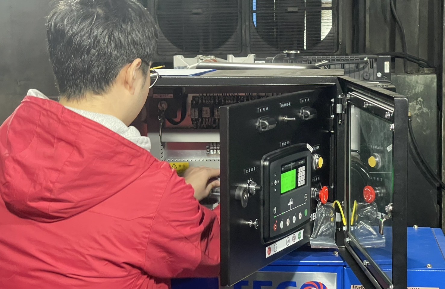 設備維修保養示意圖